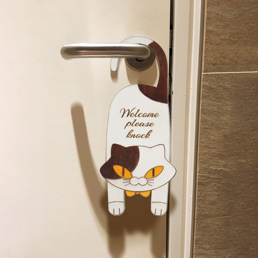 Pet Do Not Disturb Door Hanger Sign