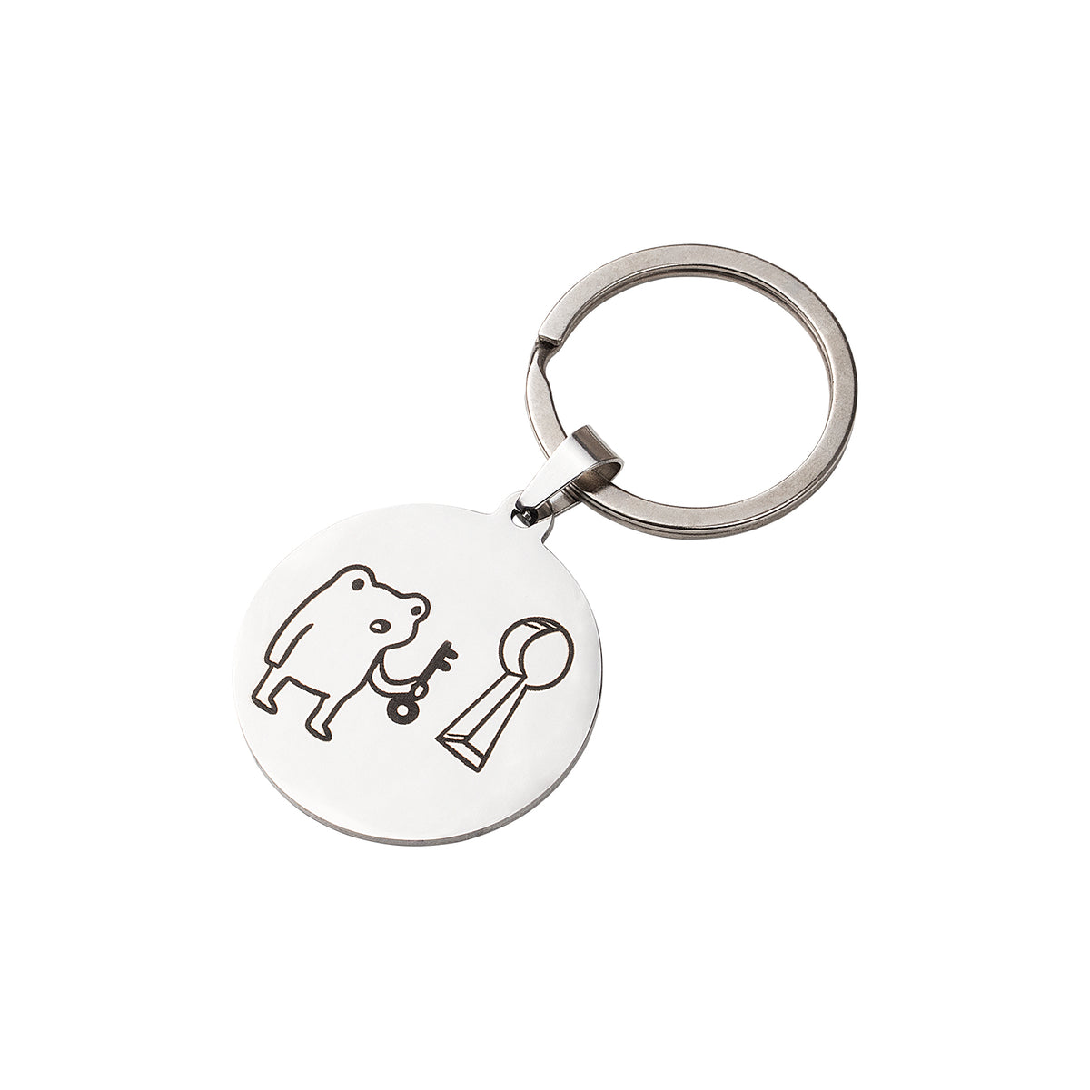 Frog Holding the Wrong Key Keychain engraving