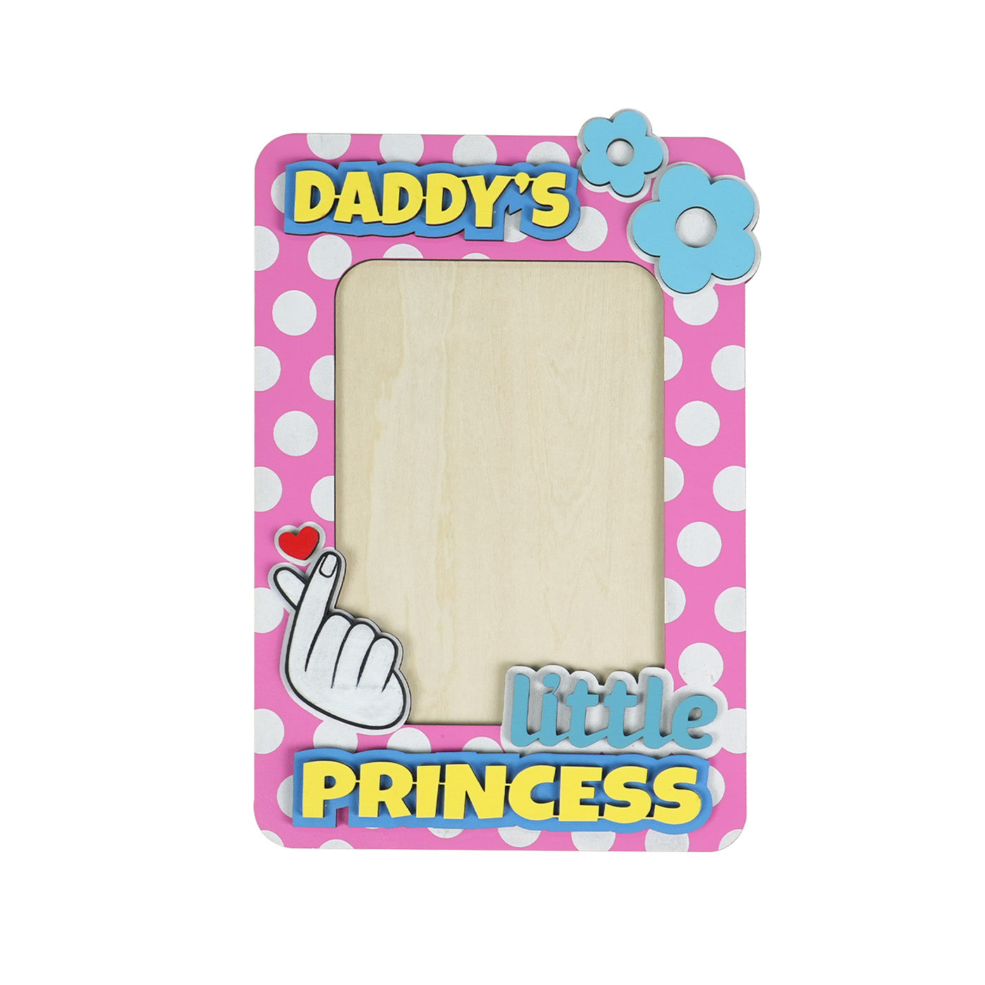 Fathers Day Son Daughter Photo Frame